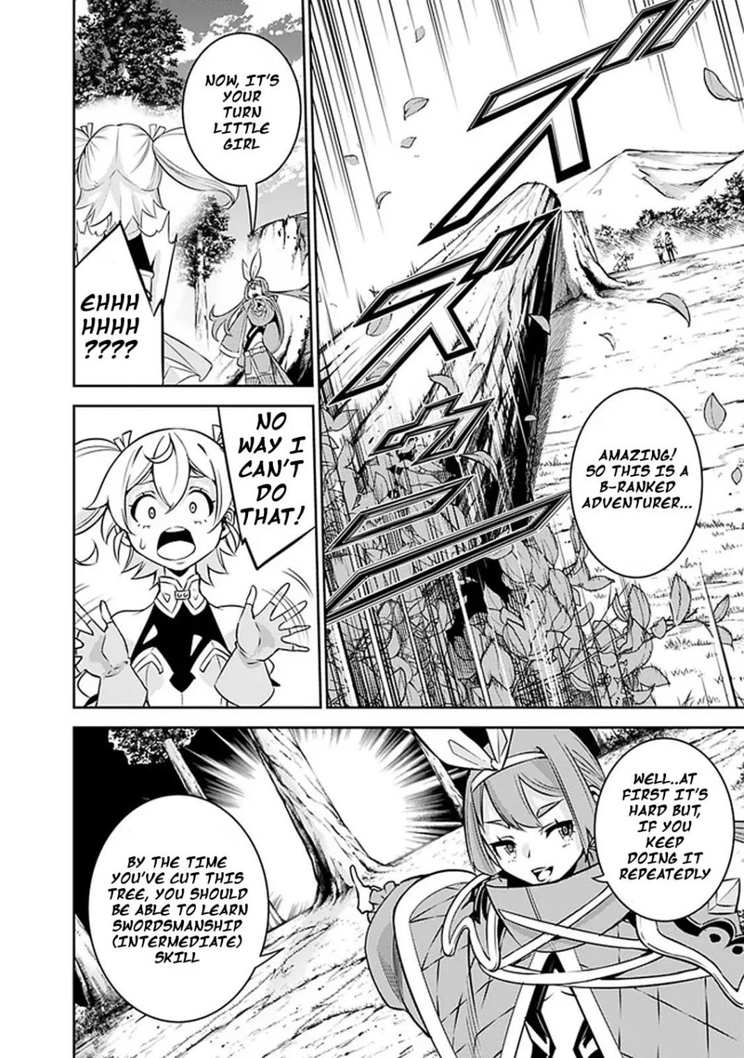 The Strongest Magical Swordsman Ever Reborn as an F-Rank Adventurer. Chapter 28 10